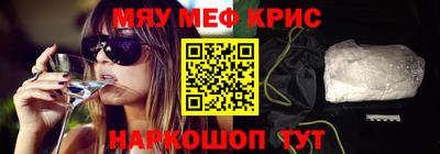 марки nbome Бузулук