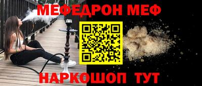 марки nbome Бузулук
