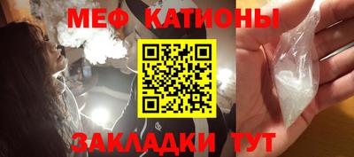 марки lsd Будённовск