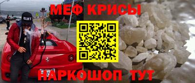 дистиллят марихуана Бугуруслан