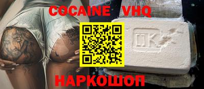 марки lsd Будённовск