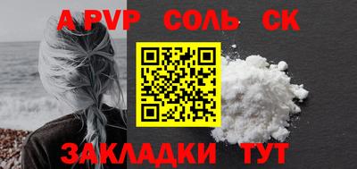 дистиллят марихуана Бугуруслан