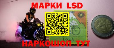 дистиллят марихуана Бугуруслан