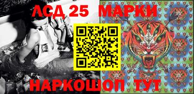 марки nbome Бузулук