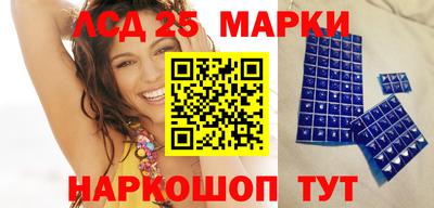дистиллят марихуана Бугуруслан