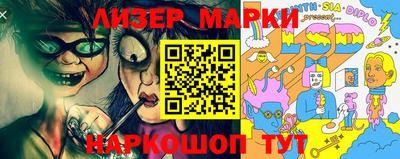 дистиллят марихуана Бугуруслан
