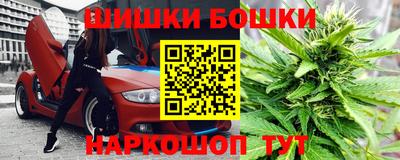марки lsd Будённовск
