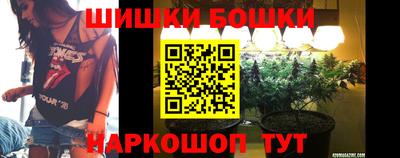 марки lsd Будённовск