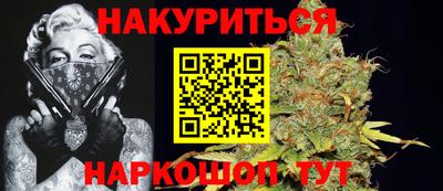 марки lsd Будённовск