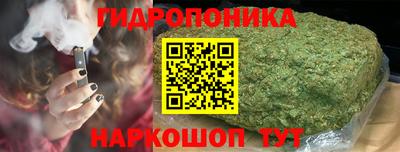 дистиллят марихуана Бугуруслан