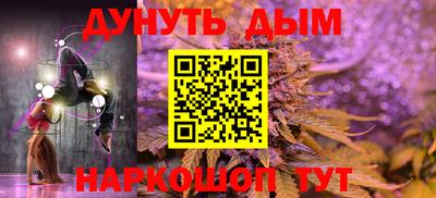марки lsd Будённовск