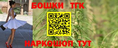 марки lsd Будённовск