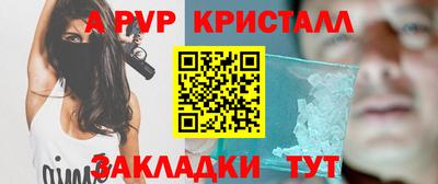 дистиллят марихуана Бугуруслан