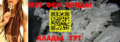 марки nbome Бузулук