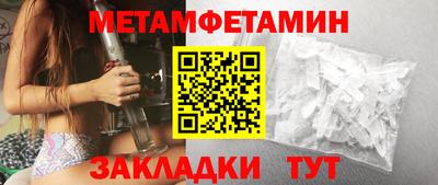 дистиллят марихуана Бугуруслан