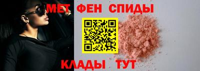 дистиллят марихуана Бугуруслан