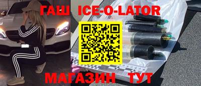 дистиллят марихуана Бугуруслан