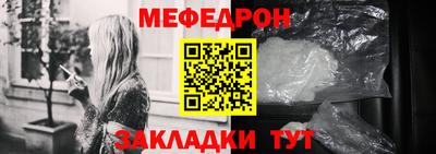 дистиллят марихуана Бугуруслан
