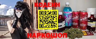 марки nbome Бузулук